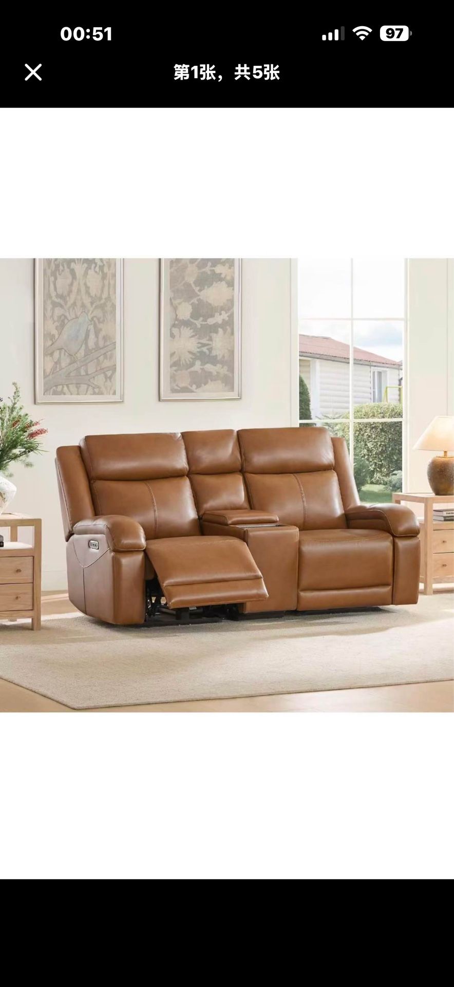 Genuine Leather Power Loveseat Recliner Sofa, Wall Hugger Loveseat Reclining Sofa with Storage Console, Power Headrest, Cup Holders, Dual Recliners fo