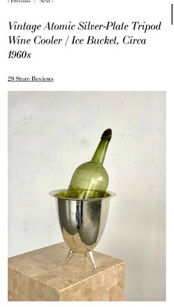 Vintage ice bucket/wine cooler