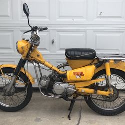 1973 Honda CT90 Trail