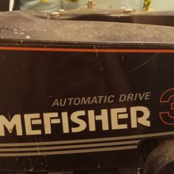 Gamefisher 3.0 outboard motor