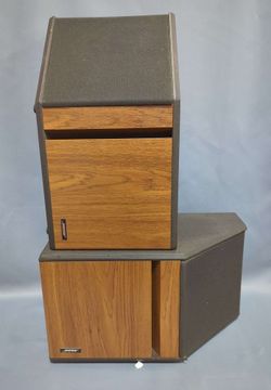 Bose 4.2 Stereo Everywhere Speakers
