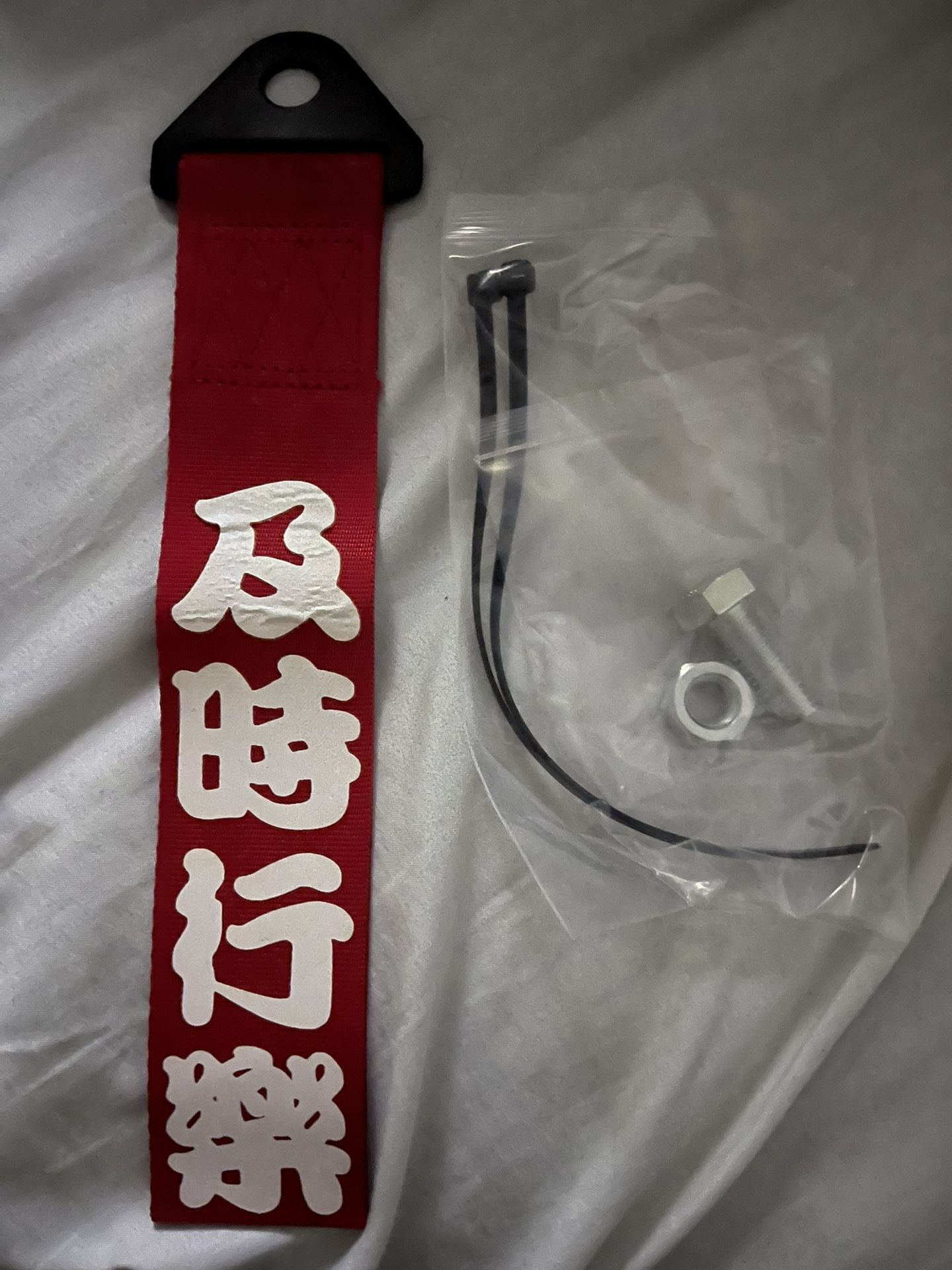 Tow Straps