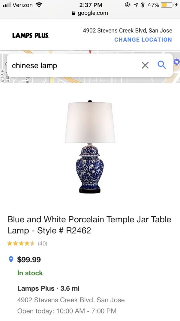 Chinese Inspired Lamp Antiques In Sunnyvale Ca Offerup 55