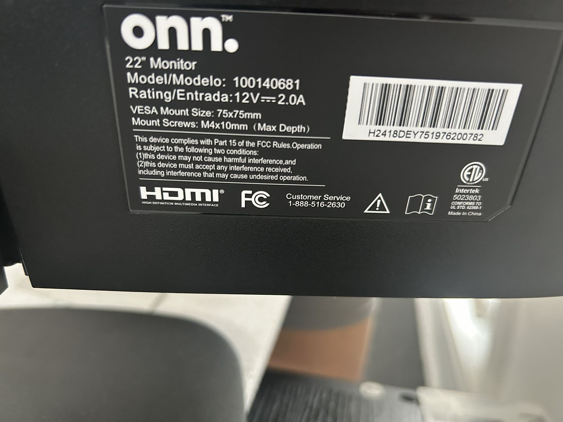 Onn Monitor