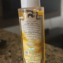 Pure mroccen Argan Oil 💯 💯 