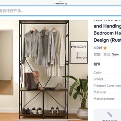 Folding Coat Rack Shoe Bench, Industrial Hall Tree Entryway with 2-Tier Storage Shelf and Handing Rod for Living Room Apartment Bedroom Hallway, Easy 