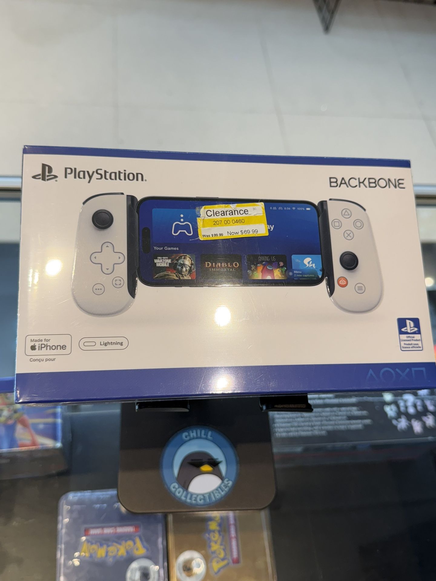 PS5 BackBone iPhone Lightning 