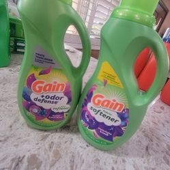 Gain Softener