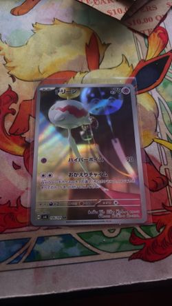 Japanese pokemon cards