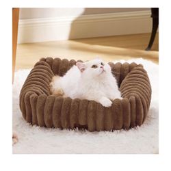 Cute Dogs & Cats Bed for Small Pet, 20x19x6inches