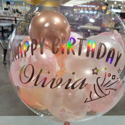 Anniversary, Birthday, Baby Shower Gift Balloons 