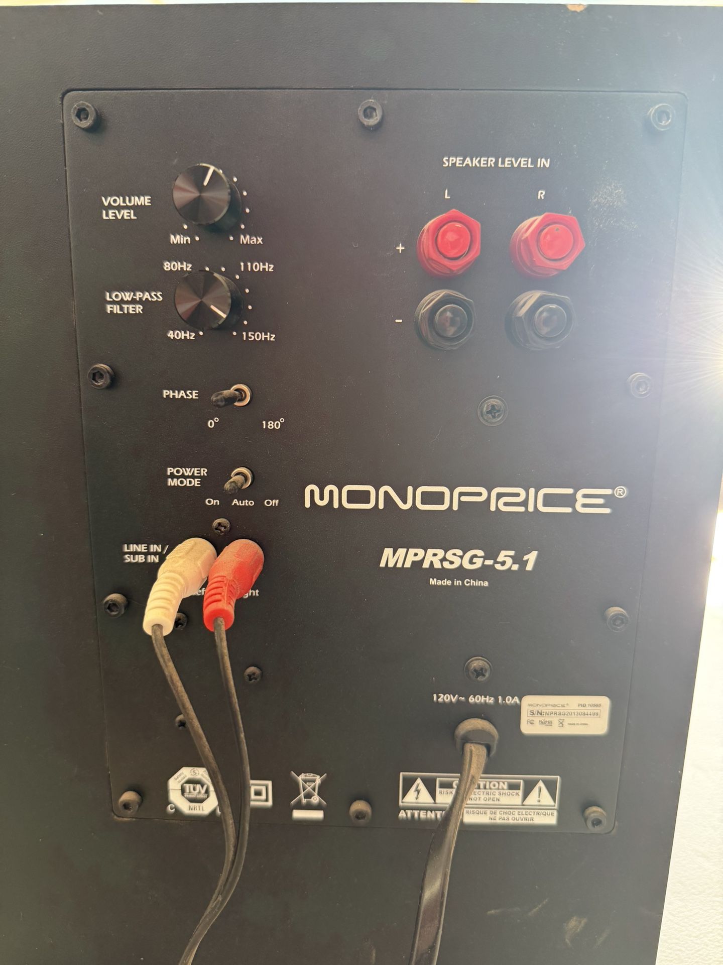 MonoPrice Powered Subwoofer