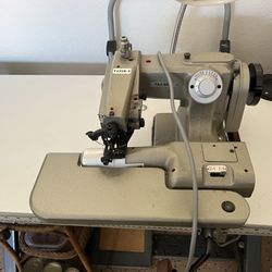 Blind Stitch Sewing Machine 
