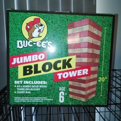 Bucky's Jumbo Block Tower