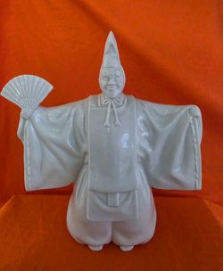 Vintage White Porcelain Noh Okina Dancer Figure – Made in Japan,9" H x 7" W