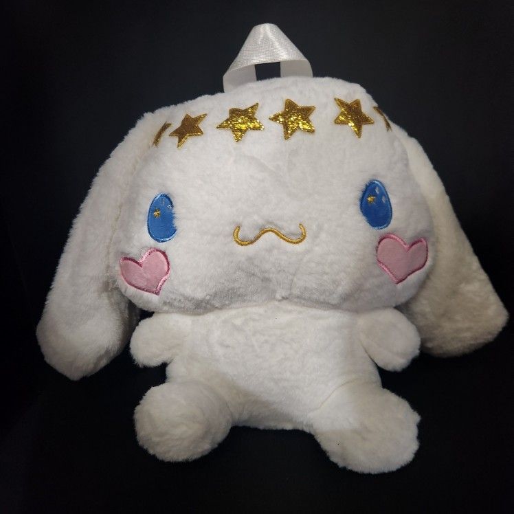 Cinnamoroll Plush Backpack