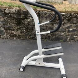 Very Good Condition Victory Elliptical 