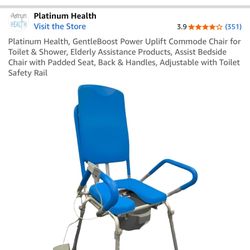 Power Boost Commode