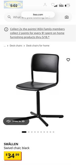 IKEA desk chair