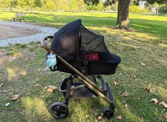 Maxi cosi tayla stroller