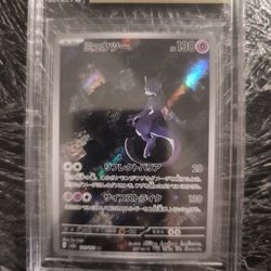 PSA, CGS, & BGS SLABS