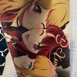 Oshi No Ko Print 