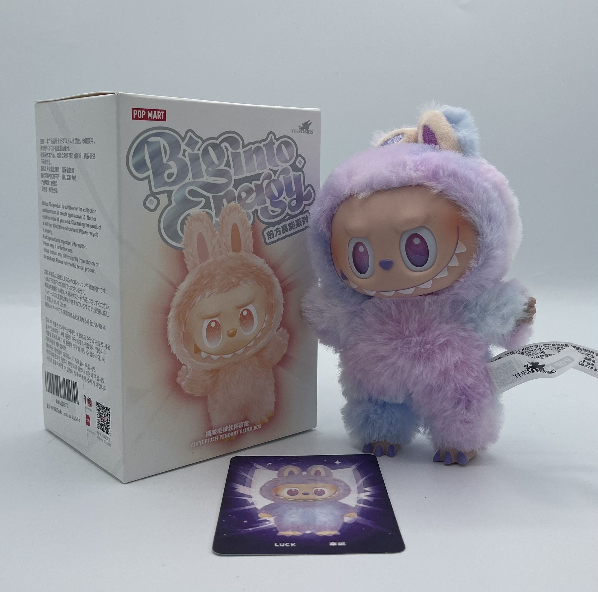 Pop Mart Labubu Big Into Energy V3 "Luck" Vinyl Plush Doll Pendant