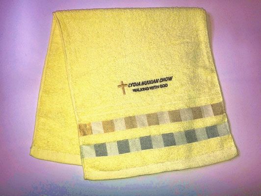 Checkered Fashion Soft Cotton Embroidery Bath Towel 28 * 13 inchesI ( Yellow )
