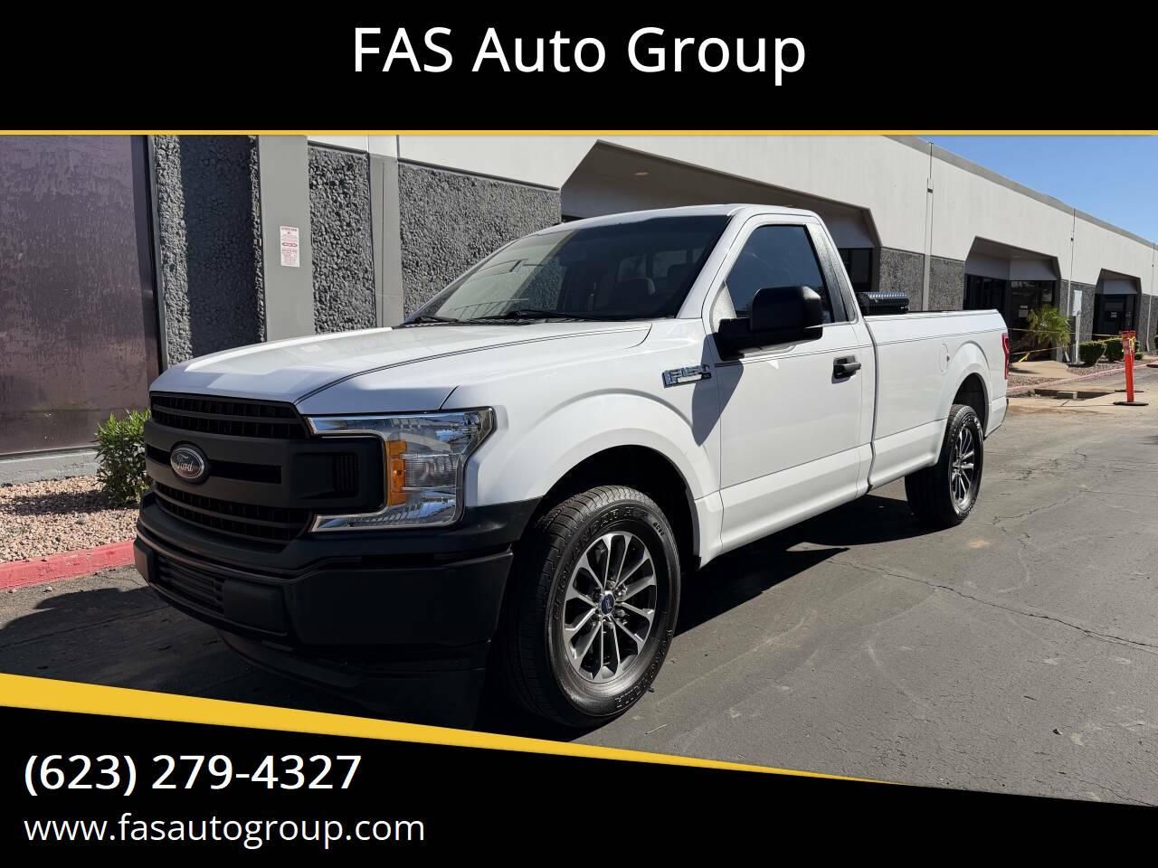 2018 Ford F-150