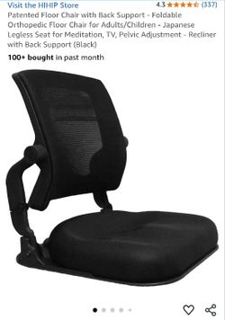 Orthopedic Floor Chair with Back Support - Open Box, Never Used