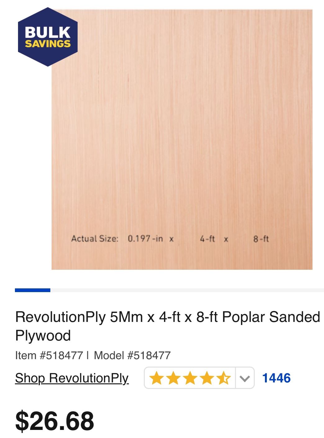 Luan Plywood for Sale in Virginia Beach, VA OfferUp