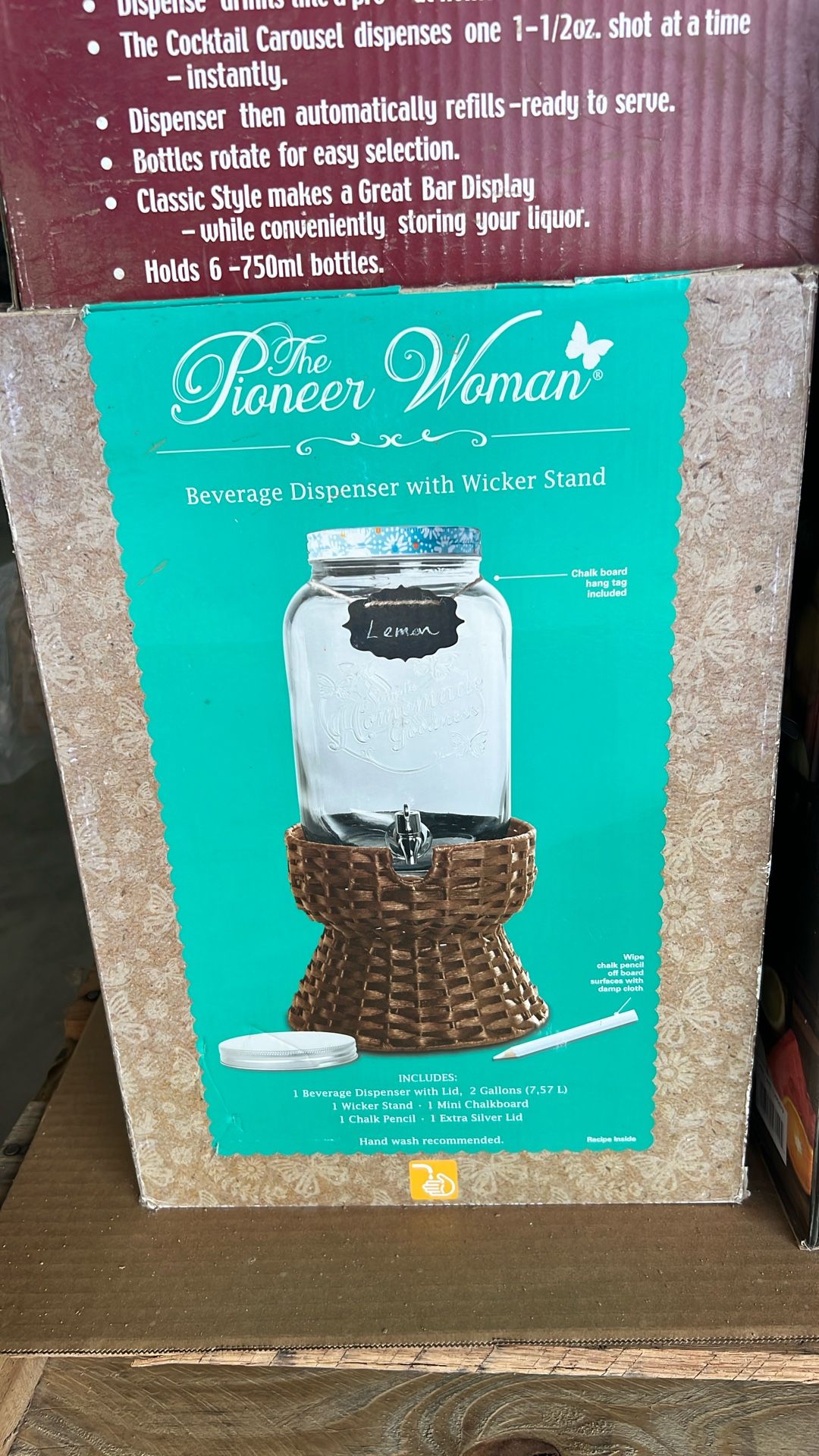 Beverage Dispenser