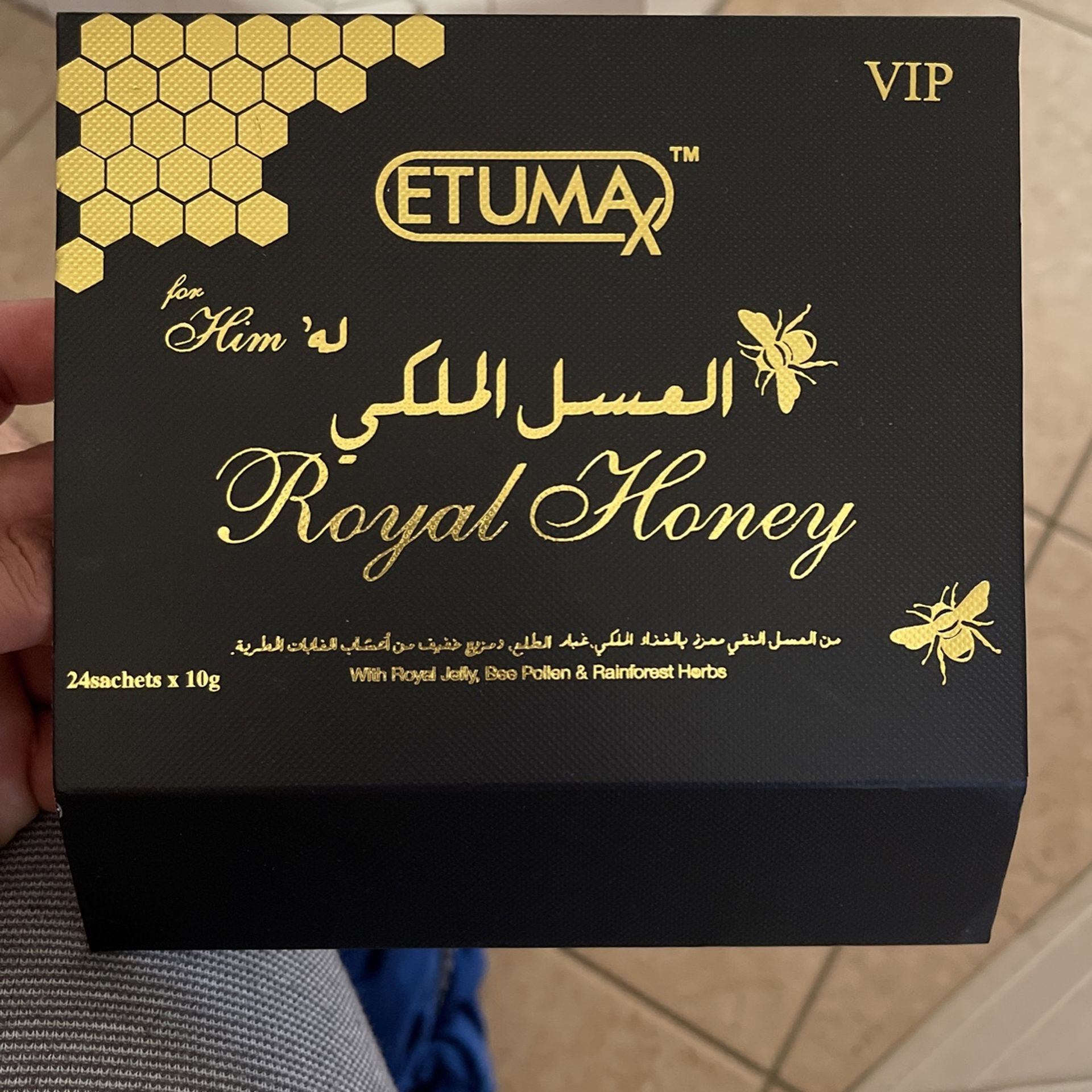 Royal Honey for Sale in Fresno, CA OfferUp