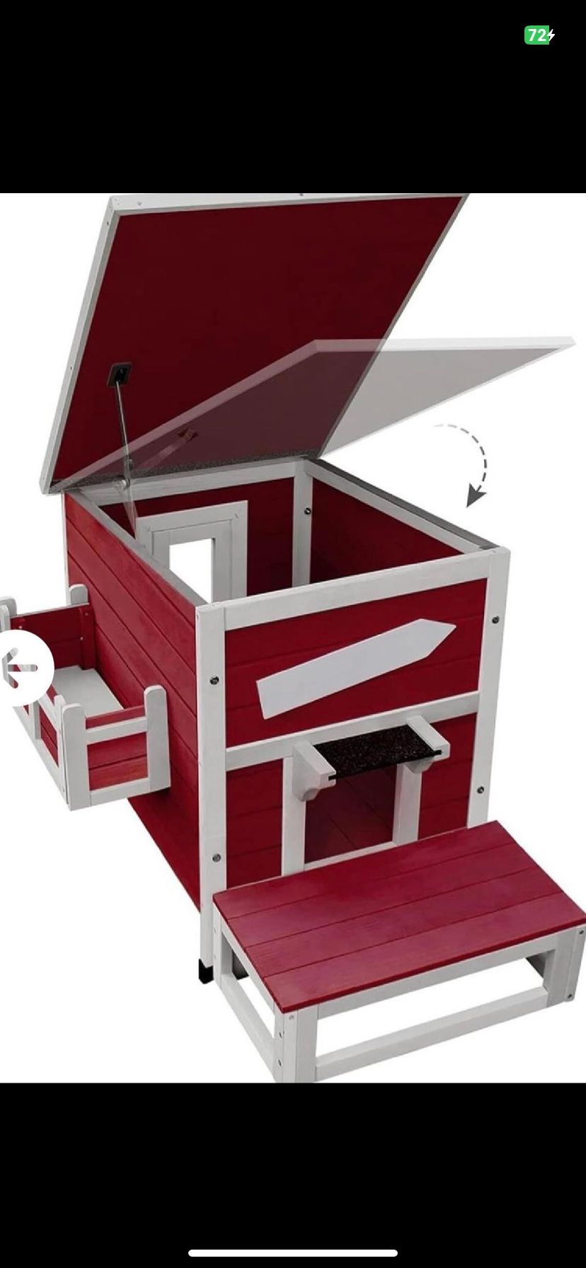 Dog House 