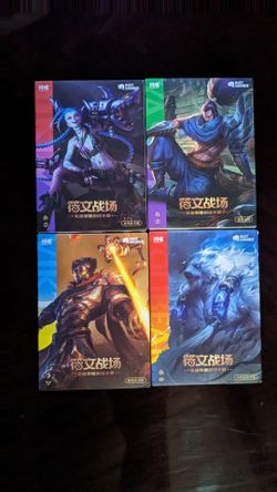 Riftbound PROJECT K Trial Decks FULL SET 2024 CN