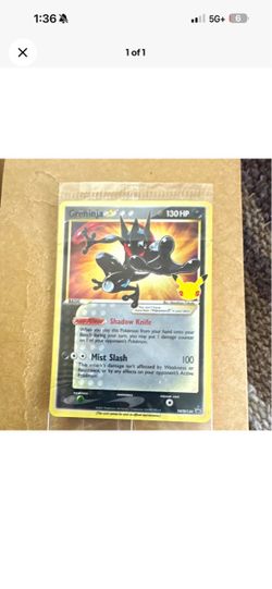 Greninja Pokémon Card 25th Anniversary Promo SWSH144 gold star
