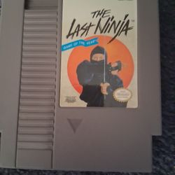 The Last Ninja