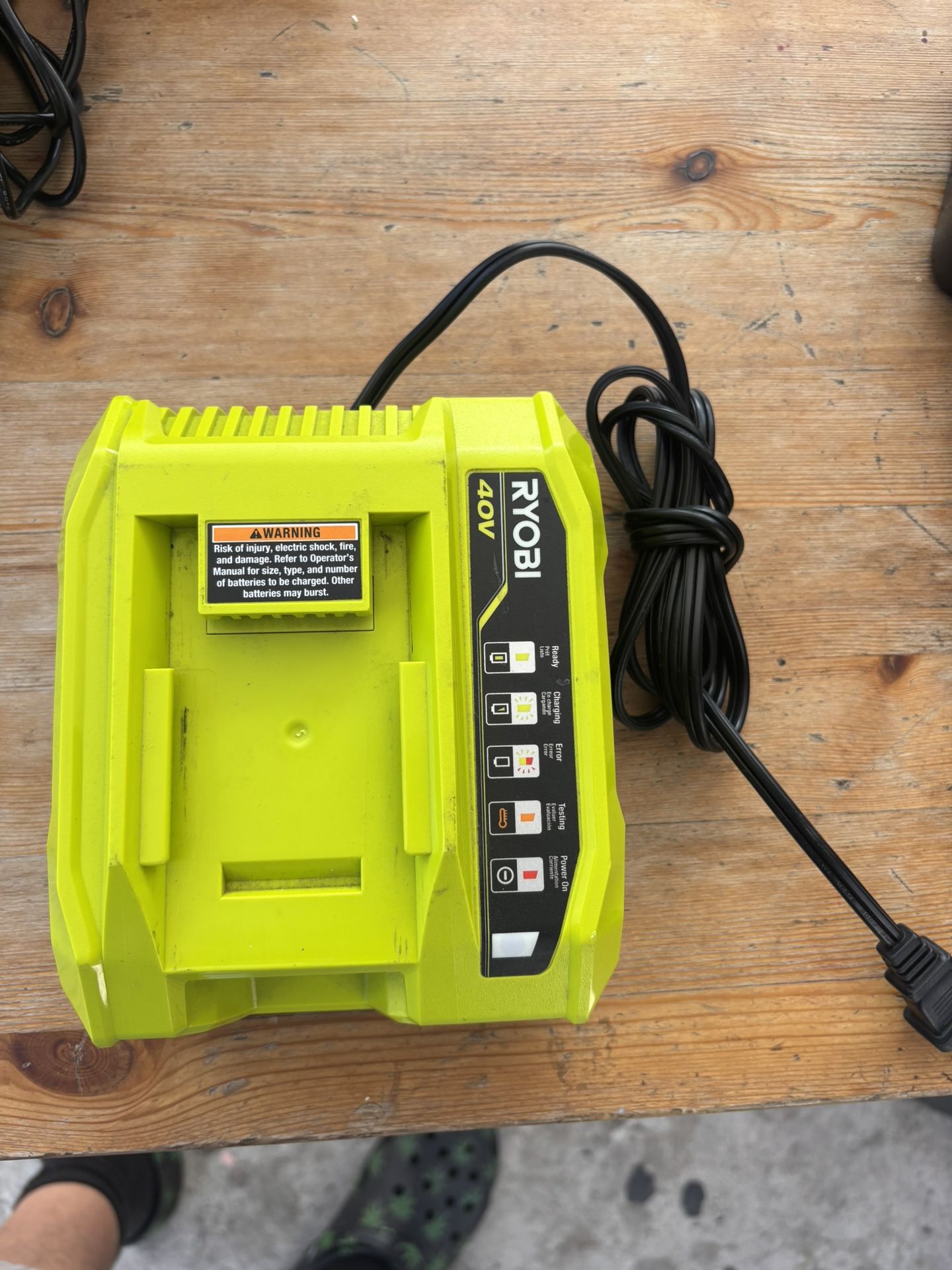 Ryobi 40v Charger