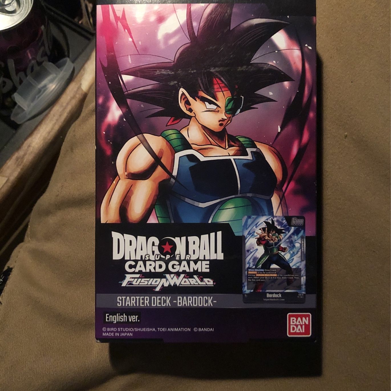 dragon ball super card game bardock deck TCG A promotion code for the digital version of FB03 is also included in the package! DRAGON BALL SUPER CARD GAME