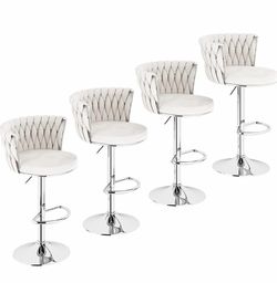 Velvet Bar Stools Set of 4, Adjustable Swivel Counter Height Barstools with High Backrest & Footrest,Upholstered Bar Chairs Kitchen Island Chairs,Beig