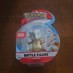 Pokemon Battle Figure Marowak