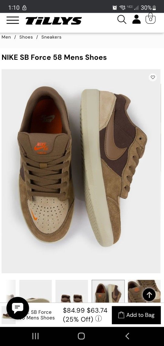 NIKE FORCE SB   Mens 8.5   w/ Box like new