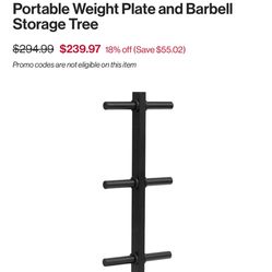 Titan Weight Plate & Barbell Storage Tree