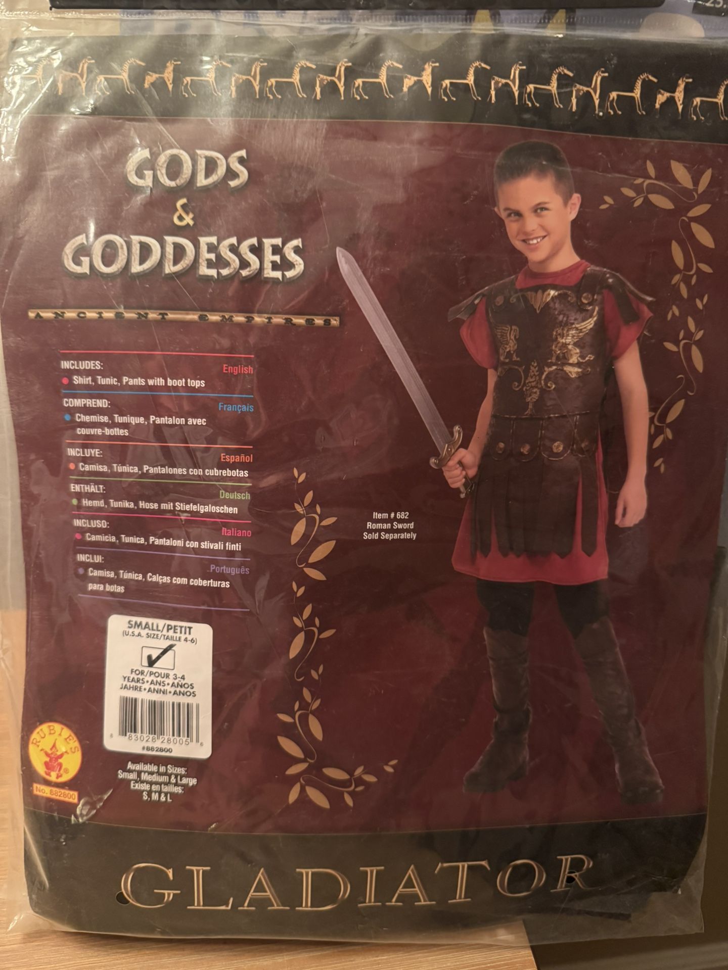 Gladiator Halloween Costume (Gods & Goddesses) - Youth 3T-4T