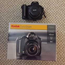 Kodak Easy Share P880 Camera