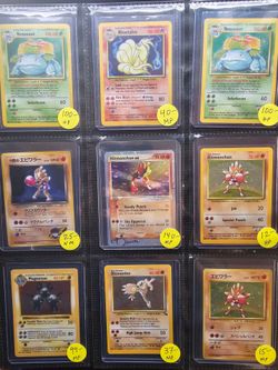 Vintage Pokémon Card Collection/Singles