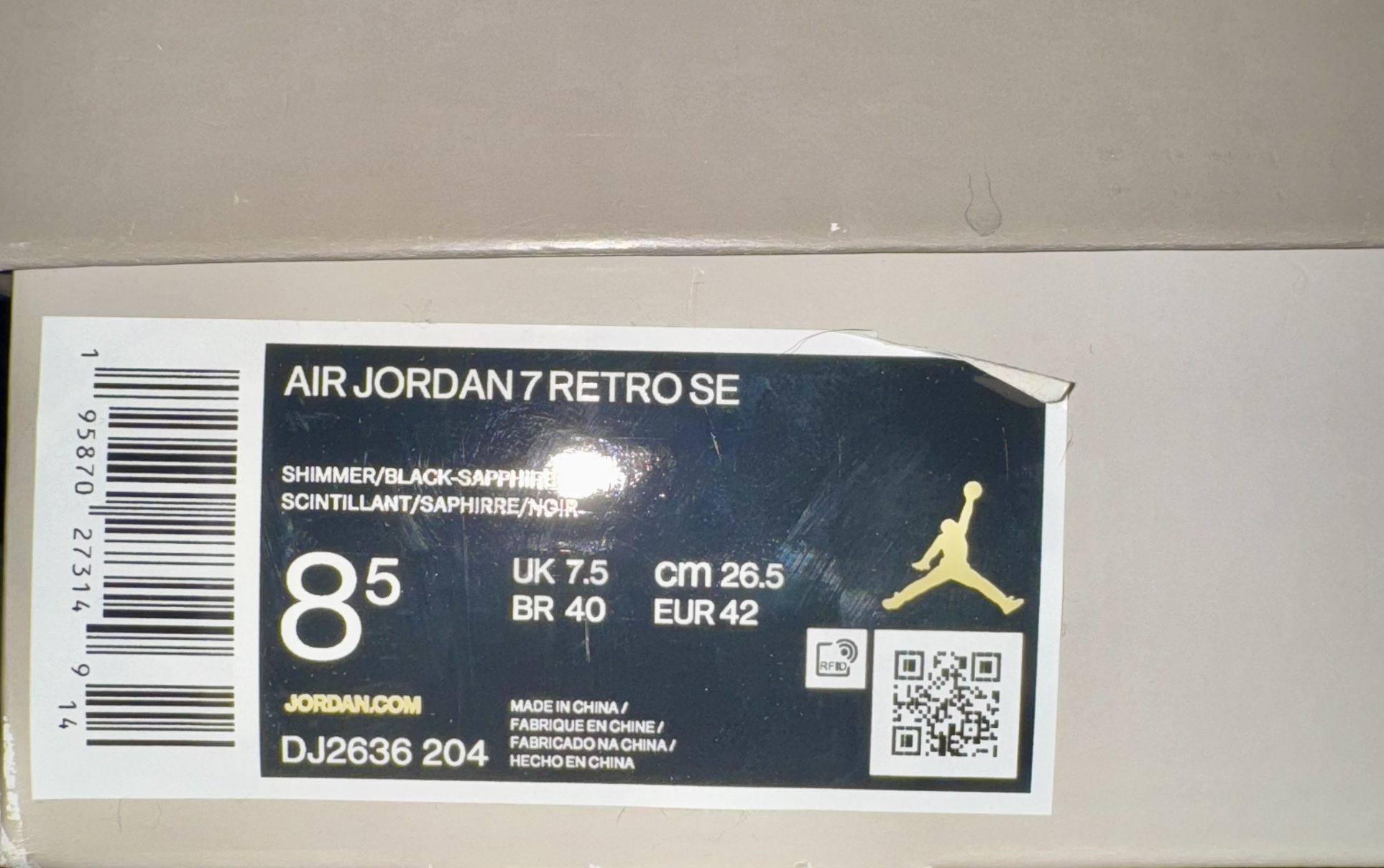 AIR JORDAN 7 RETRO SE