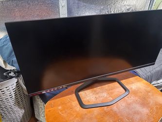 Gaming monitor
