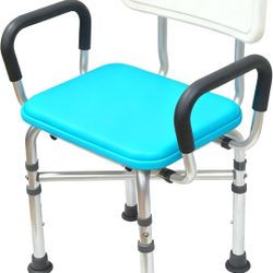 New Adjustable Height Bathroom Shower Chair
