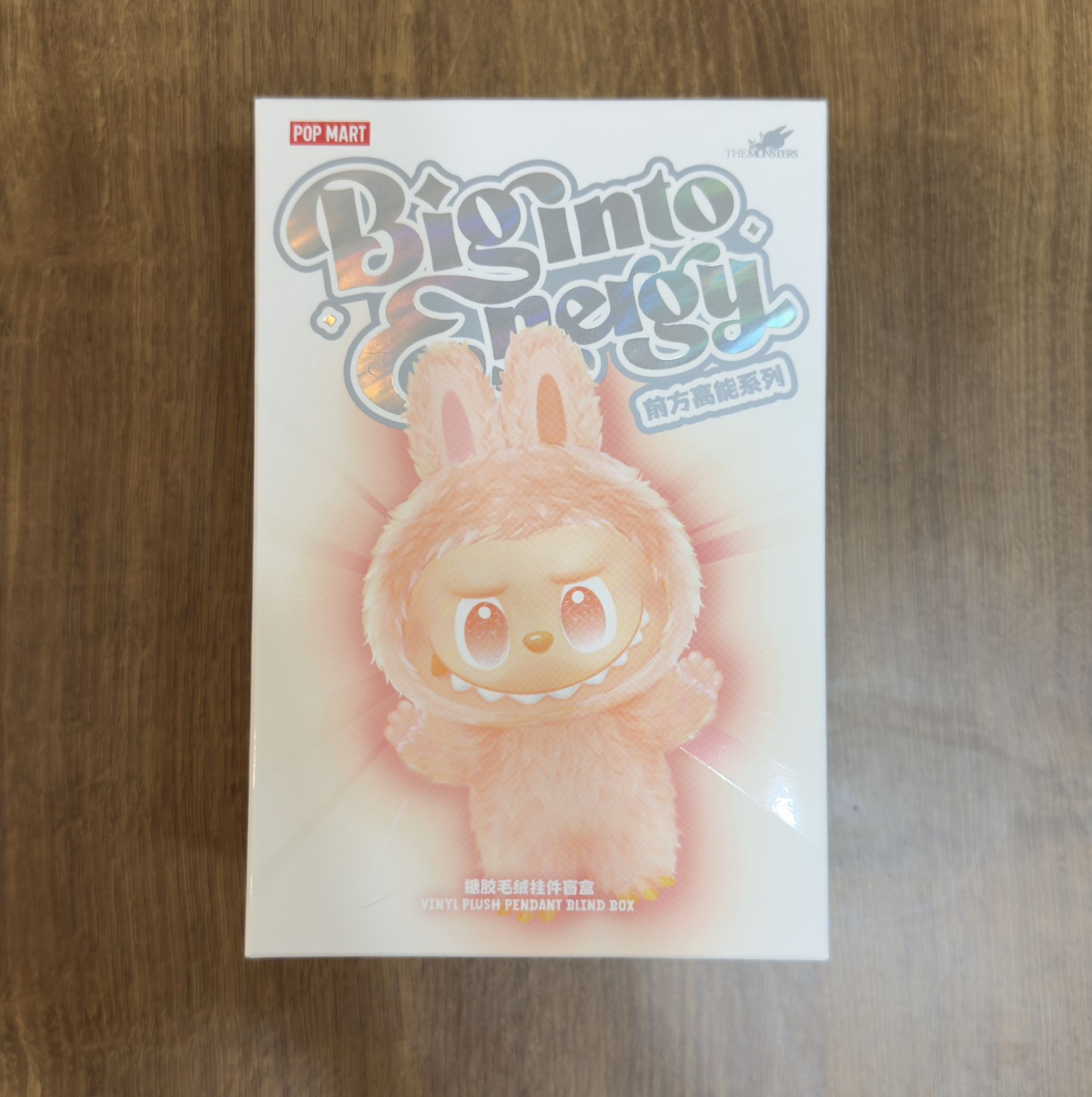 Labubu Big Into Energy Luck